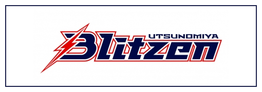 UTSUNOMIYA Blitzen